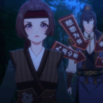 Psychic Princess (Season 2) Episode 16 Subtitle Indonesia Psychic Princess (Season 2) Episode 16 Subtitle Indonesia