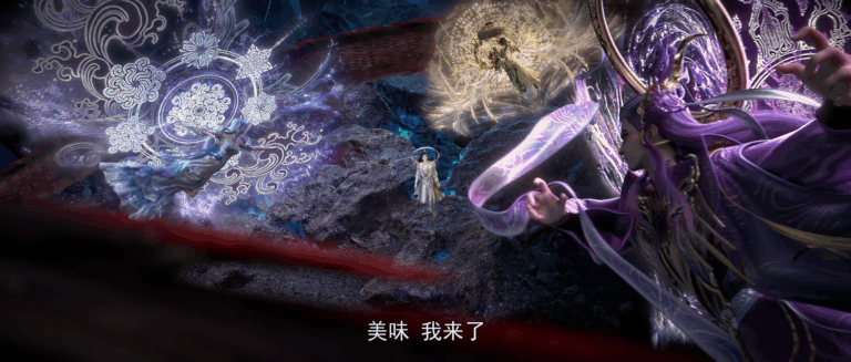 Perfect World Episode 239 Subtitle Indonesia