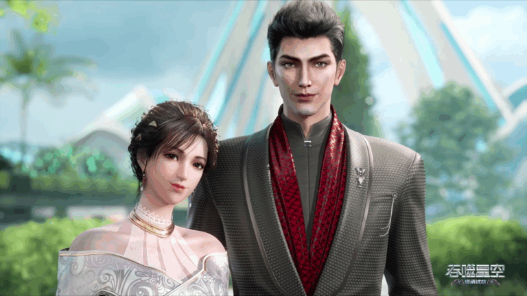 Swallowed Star (Season 4) Episode 67 Subtitle Indonesia