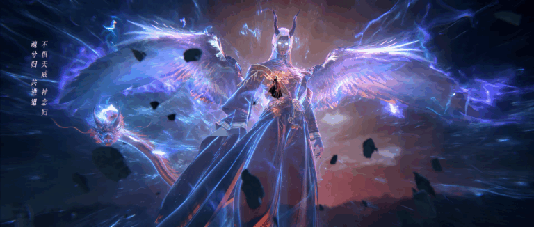 Renegade Immortal Episode 121 Subtitle Indonesia