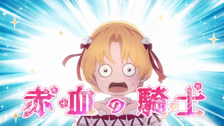 Who Made Me a Princess Episode 12 Subtitle Indonesia