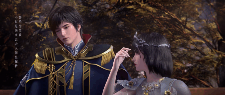 Zi Chuan (Season 2) Episode 25 Subtitle Indonesia