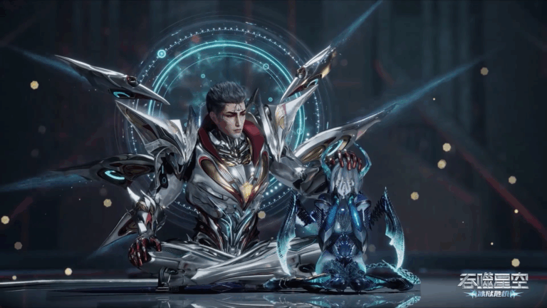 Swallowed Star (Season 4) Episode 70 Subtitle Indonesia