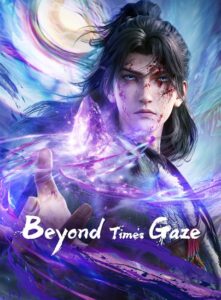 Beyond Time’s Gaze