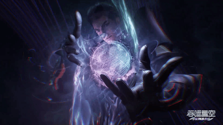 Swallowed Star (Season 4) Episode 76 Subtitle Indonesia