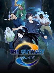 The Outcast 6th Season The Outcast 6th Season