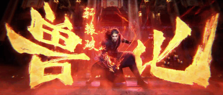 Ze Tian Ji Episode 4 Subtitle Indonesia