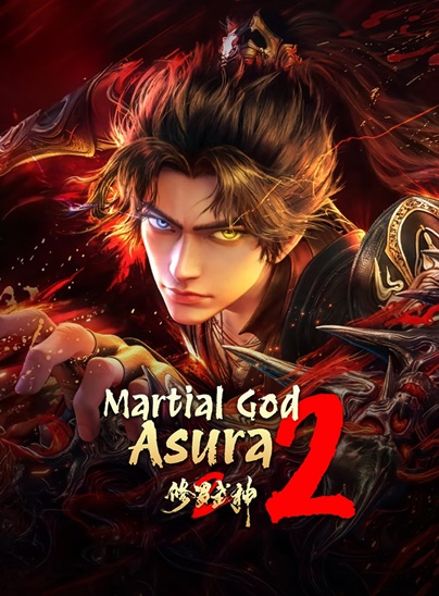 Martial God Asura 2nd Season