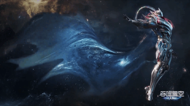 Swallowed Star (Season 5) Episode 6 Subtitle Indonesia