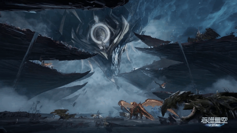 Swallowed Star (Season 5) Episode 9 Subtitle Indonesia