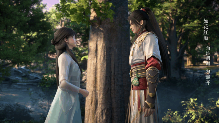 The Gate of Mystical Realm Episode 17 Subtitle Indonesia