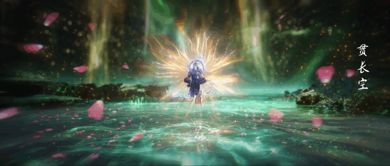 Perfect World Episode 259 Subtitle Indonesia