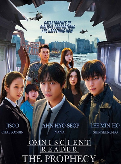 Omniscient Reader: The Prophecy