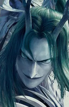 Ao, Shun Ao, Shun