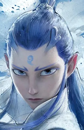 Ao Bing Ao Bing